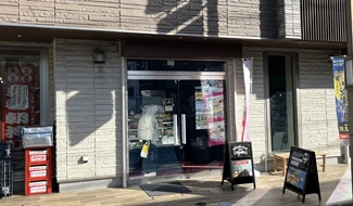 菓子工房 ビルドルセ