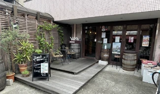 Paradise Kitchen WAI