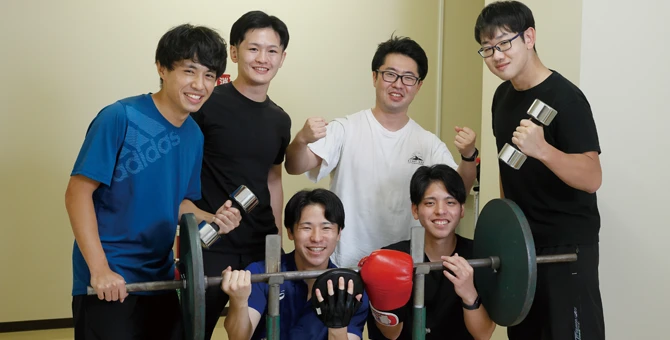 ボディメイク研究会