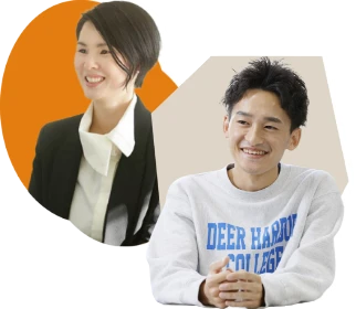 卒業生インタビュー